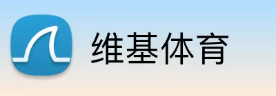 维基体育 Logo